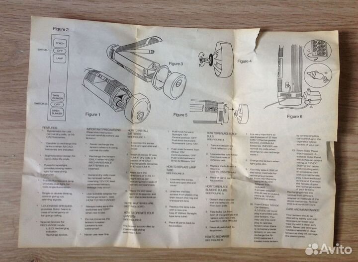 Фонарь дорожный автомобильный Legend