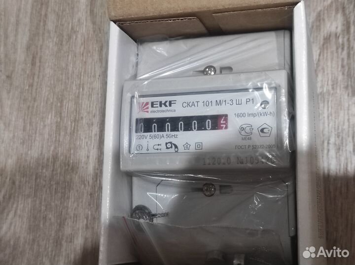 Счетчик электроэнергии EKF скат 101М/1-3 Ш Р1