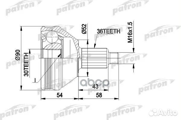 Шрус PCV1414 patron