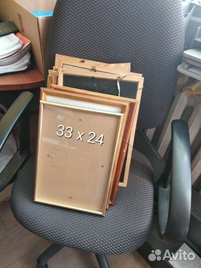 Канцелярия, корзины, лотки, папки