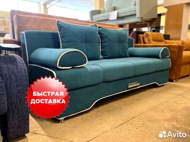 Новый Диван Breeze