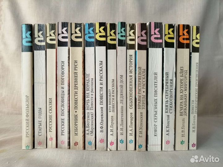 Книги серии 