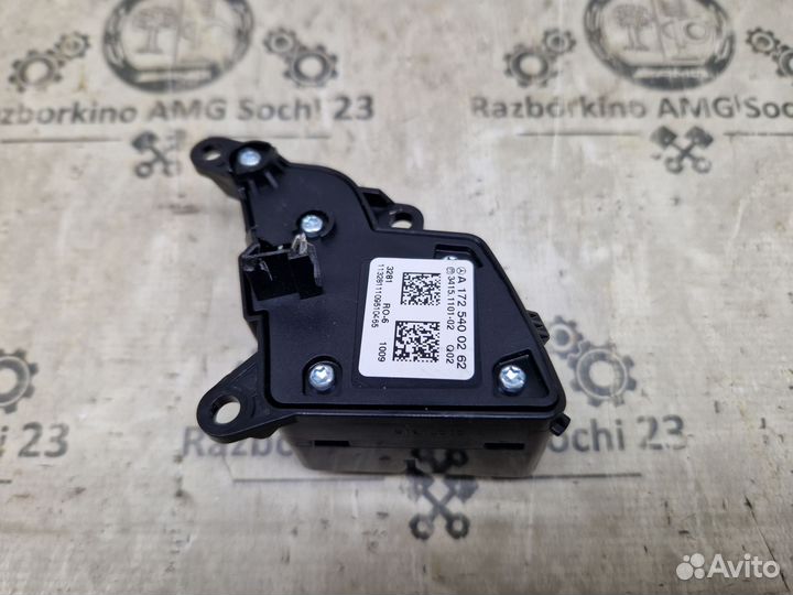 Кнопки на руль для Mercedes W212