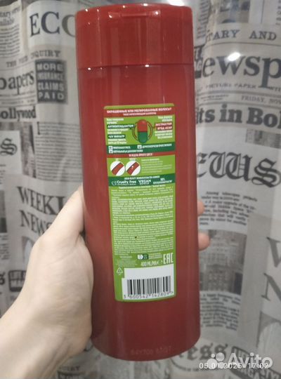 Шампунь fructis стойкий цвет