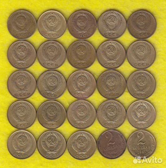 1, 2, 3 копейки 1961-1991 годов СССР наборы монет