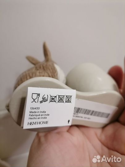 Пашотница подставка под яйцо hm home