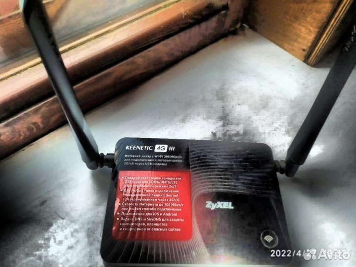 Роутер4 G