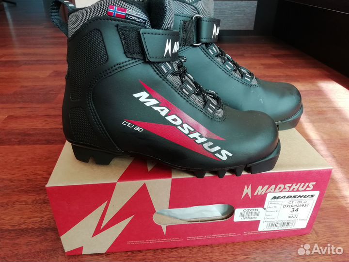 Лыжные ботинки детские Madshus CTJ 80 размер 34