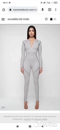 Комбинезон