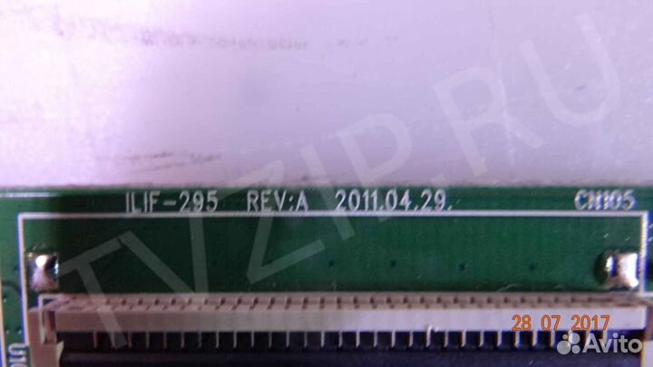 Ilif-295 492A016E1300R 79P201300A04R