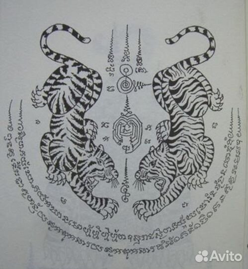 Татуировка Тату Сак Янт Sak Yant Тайланд Магия