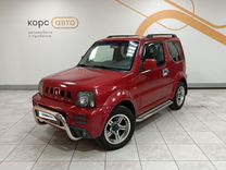 Suzuki Jimny 1.3 AT, 2008, 100 931 км, с пробегом, цена 990 000 руб.