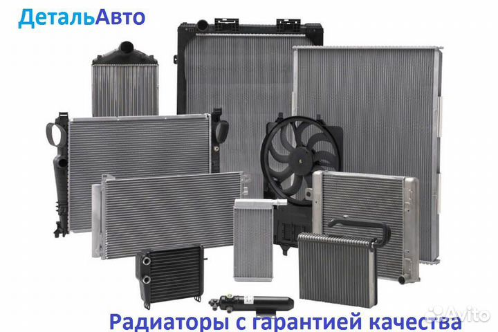 Радиатор охлаждения Toyota Highlander 07-13 / Klug