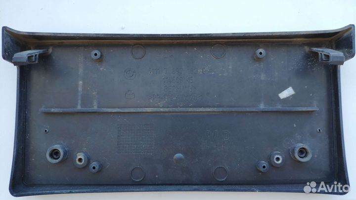 Рамка для номера