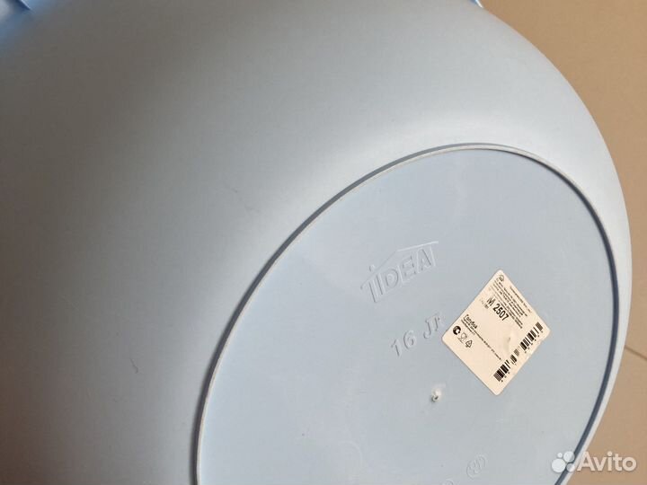 Круглый таз 16 литров голубой