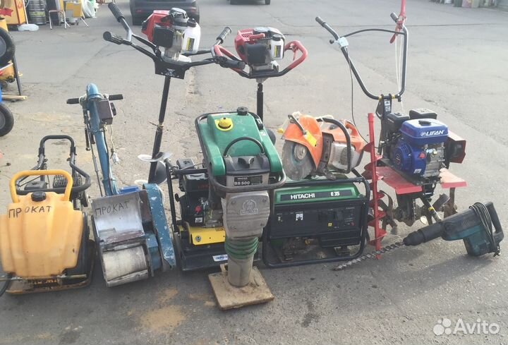 Аренда инструмента