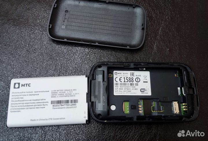 Модем 4G WiFi роутер МТС 831 FT