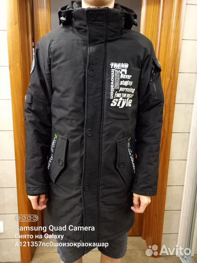 Парка мужская зимняя 48 р-р