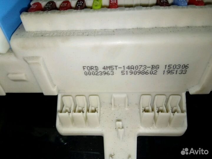 Блок комфорта Форд Фокус 2