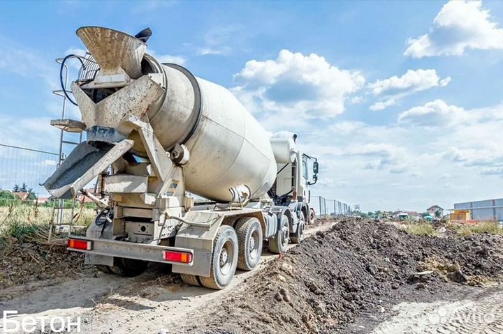 Бетон для заливки фундамента