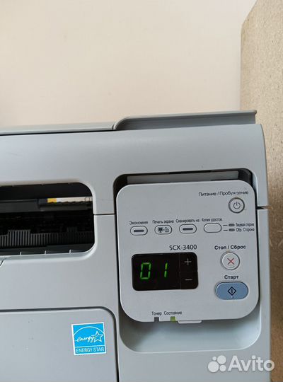 Мфу(принтер,сканер,копир) samsung scx 3400