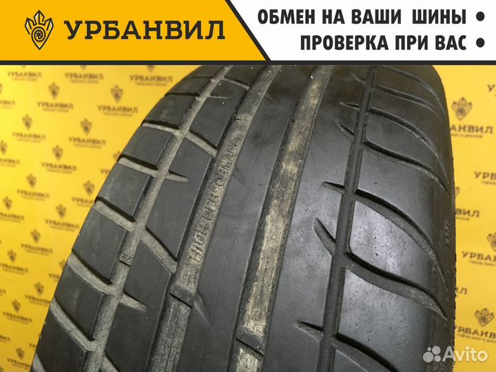 Tigar UHP Ultra High Performance 195/55 R16 87V