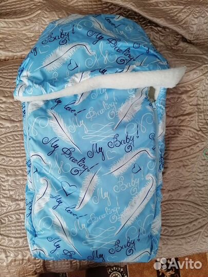 Конверт на выписку для мальчика+комбинезон