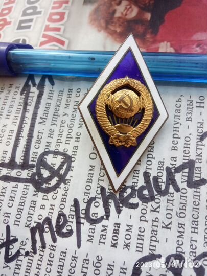 Знаки СССР наборные,тяжёлые,лмд