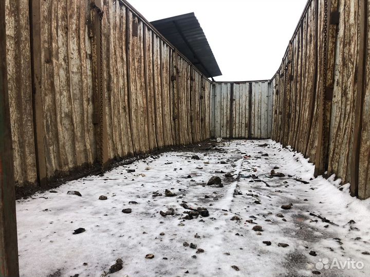 Контейнер