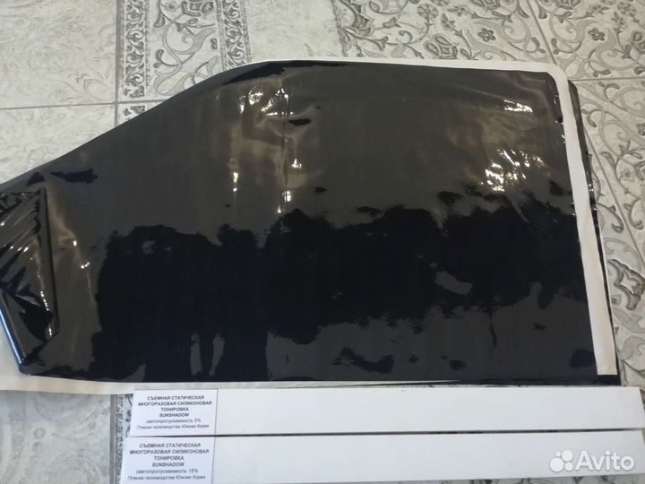 Съемная тонировка на любое авто