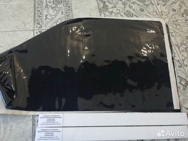 Съемная тонировка на любое авто