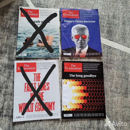Коллекция The Economist 16 шт
