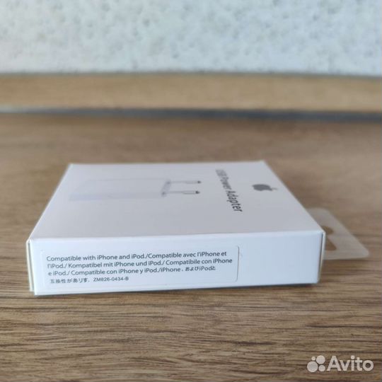 Блок питания для iPhone 5w