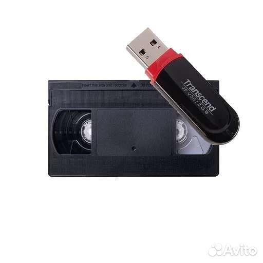 Оцифровка видеокассет VHS-VHS-C-Hi8