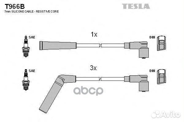 К-кт проводов Toyota Corolla/Starlet/Tercel