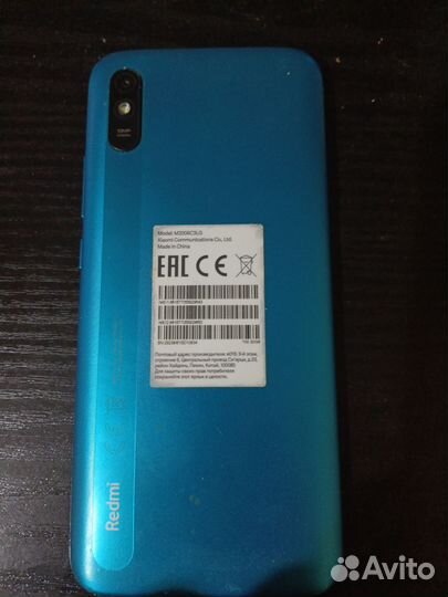 Xiaomi Redmi 9A, 2/32 ГБ