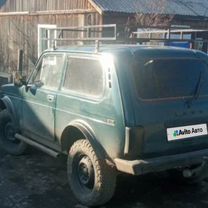 ВАЗ (LADA) 4x4 (Нива) 1.7 MT, 1998, 200 000 км, с пробегом, цена 260 000 руб.