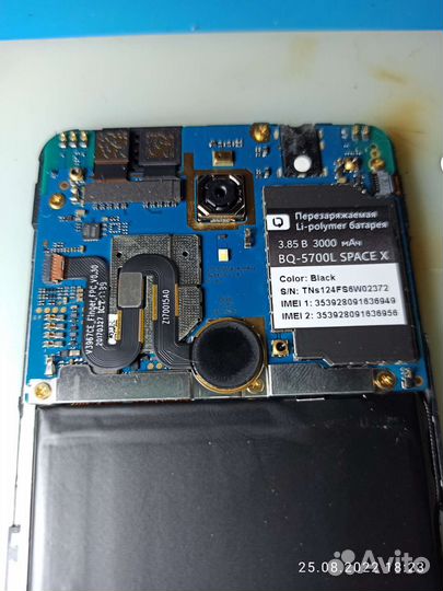 Bq-space x материнская плата