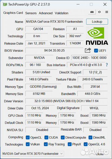 Видеокарта RTX 3070M 8GB Laptop