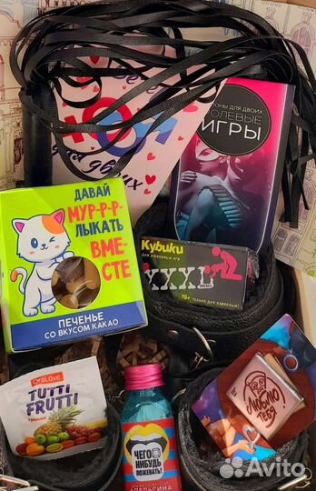 Подарок для Влюбленных