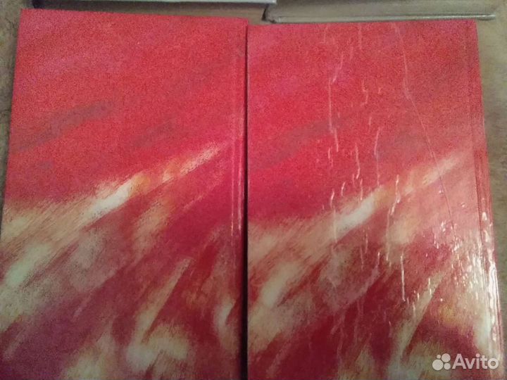 Унесённые ветром