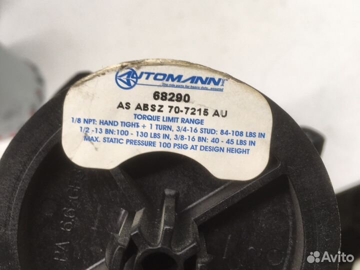 Подушка Пневмоподушка кабины\FRL ST120