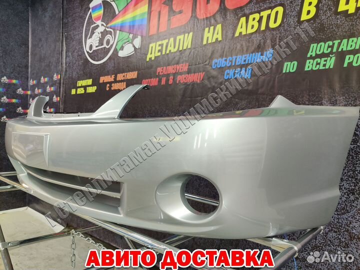 Бампер Kia spectra Алмазное серебро 611 с 2002