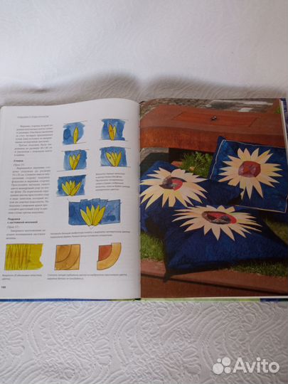 Книга Бернадетт Майер 