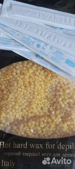 Воск для депиляции в гранулах