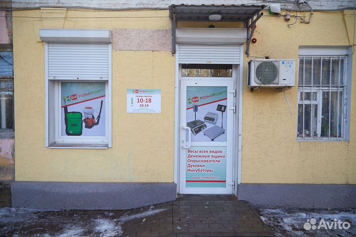 Зернодробилка зид-1100