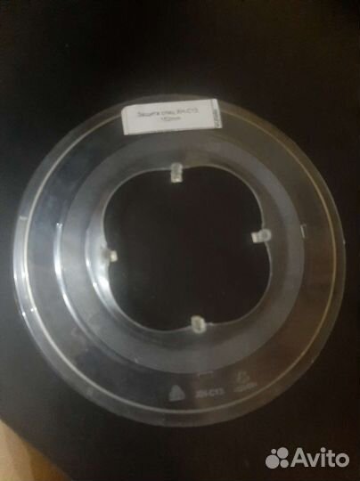 Защита спиц для велосипеда под кассету. 152мм