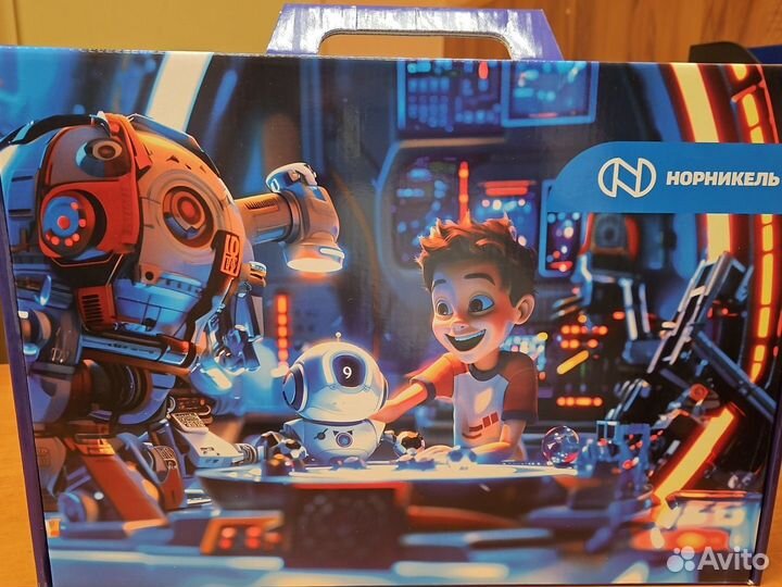 Новогодний подарок