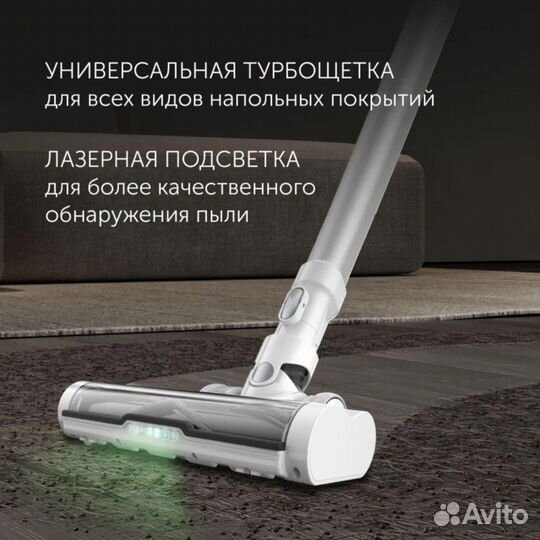 Беспроводной пылесос с пыленакопителем Polaris pvc