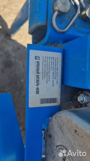 Мотоблок Нева мб-2 Subaru 7.5. Полный комплект